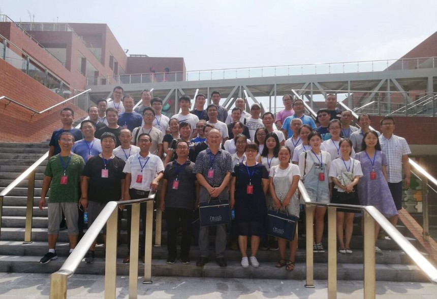 qq截图20180809153255.jpg